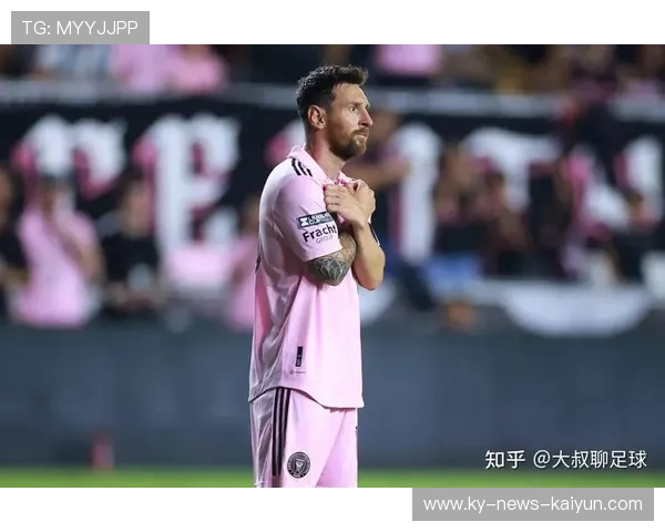 迈阿密国际前场控制，梅西主导方向